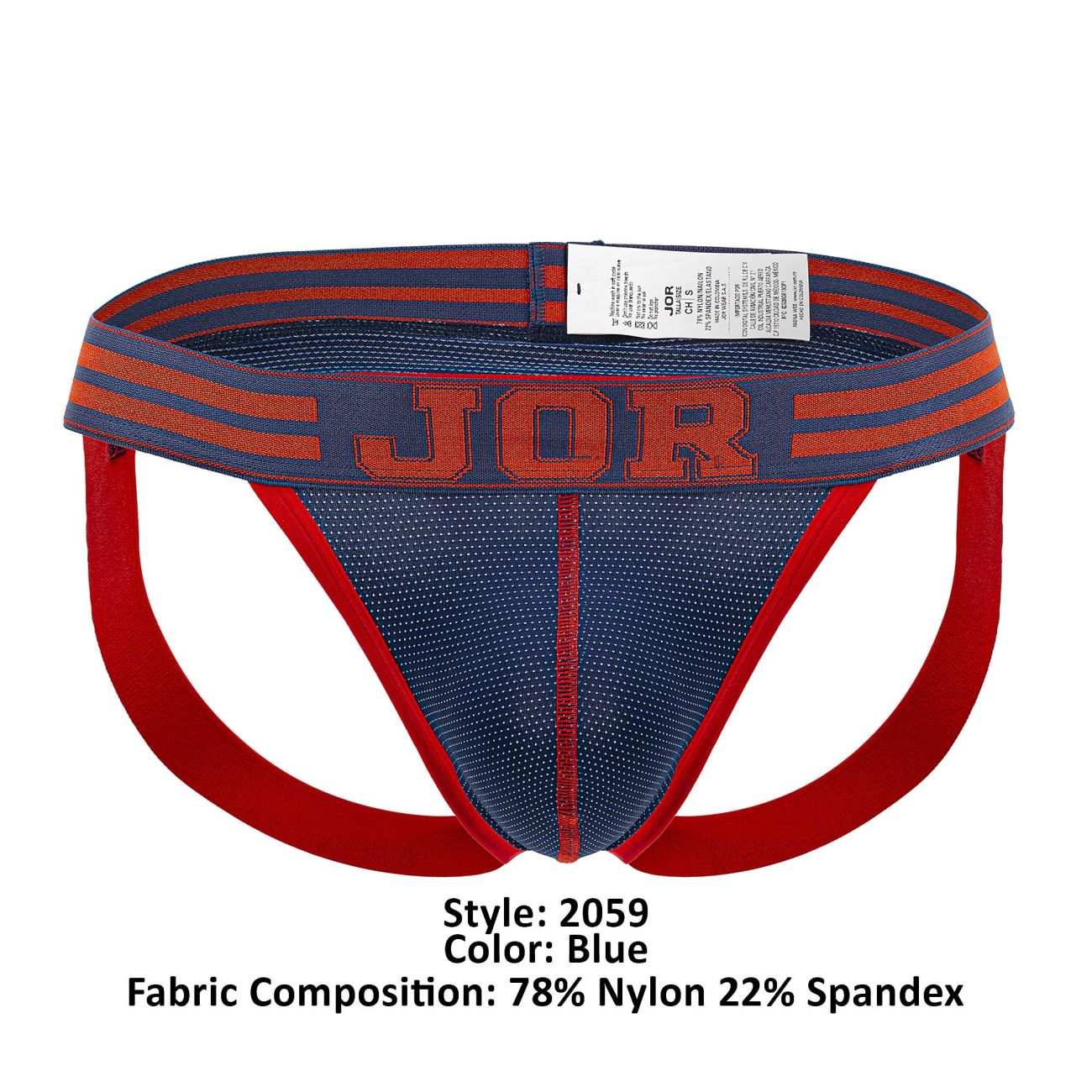 JOR 2059 College Jockstrap Color Blue - DealByEthan.gay loves JOR
