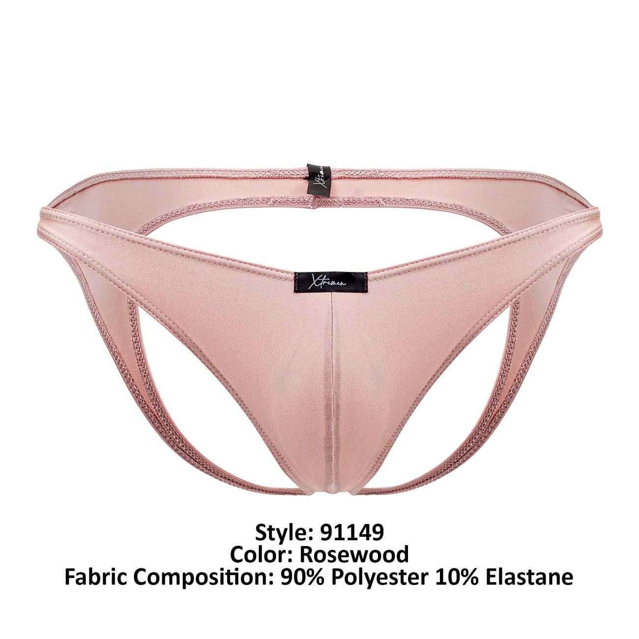 Xtremen 91149 Destellante Jockstrap Color Rosewood - DealByEthan.gay loves Xtremen