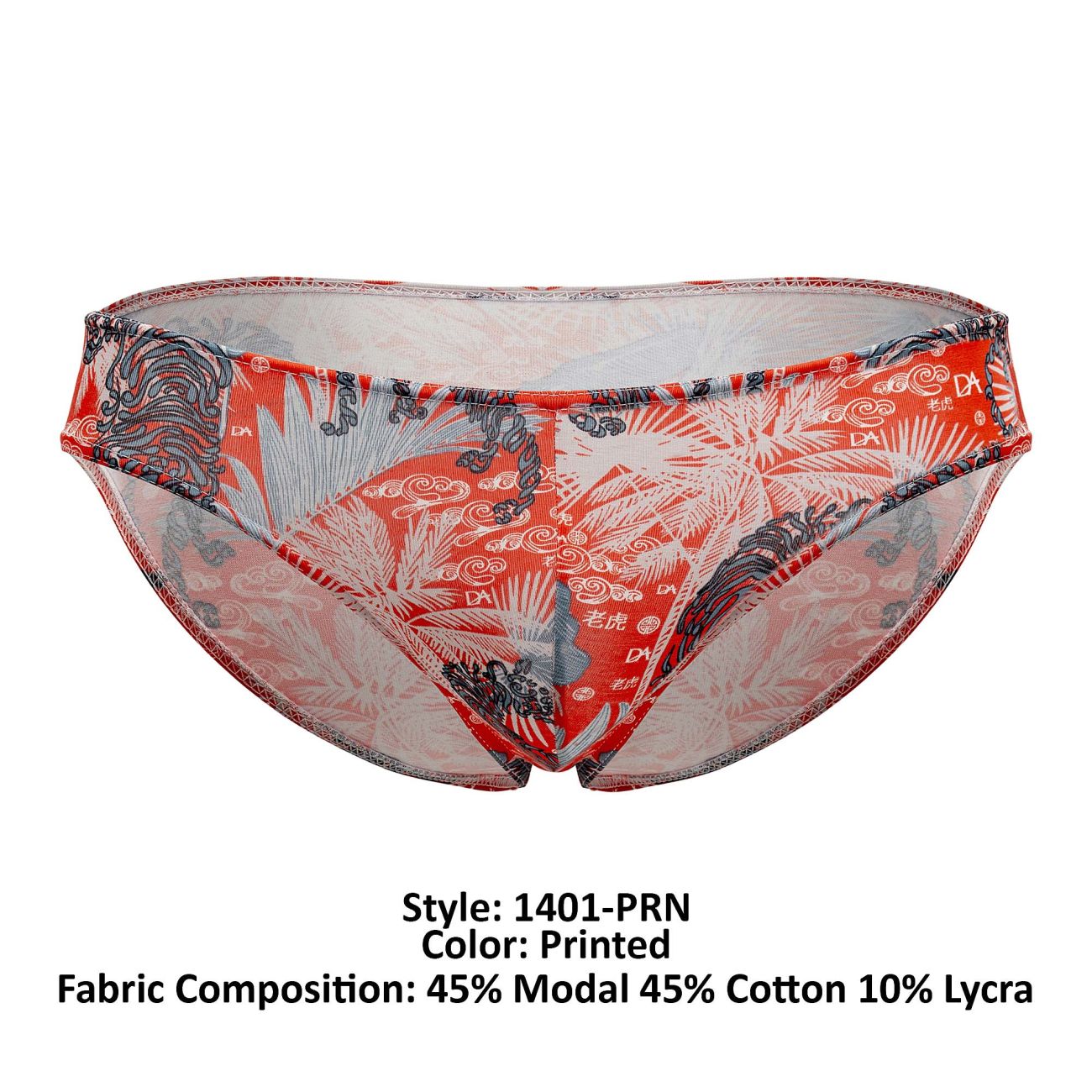Doreanse 1401-PRN Tiger Stripes Briefs Color Printed - DealByEthan.gay loves Doreanse