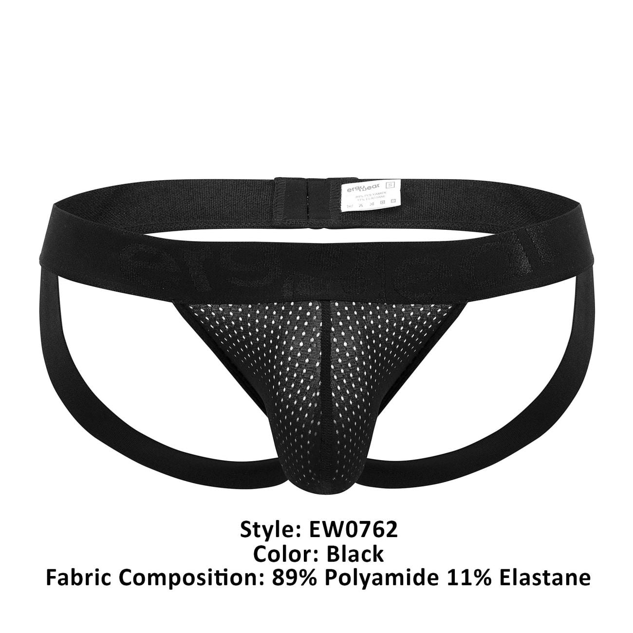 ErgoWear EW0762 GYM ULTRA Jockstrap Color Black - DealByEthan.gay loves ErgoWear