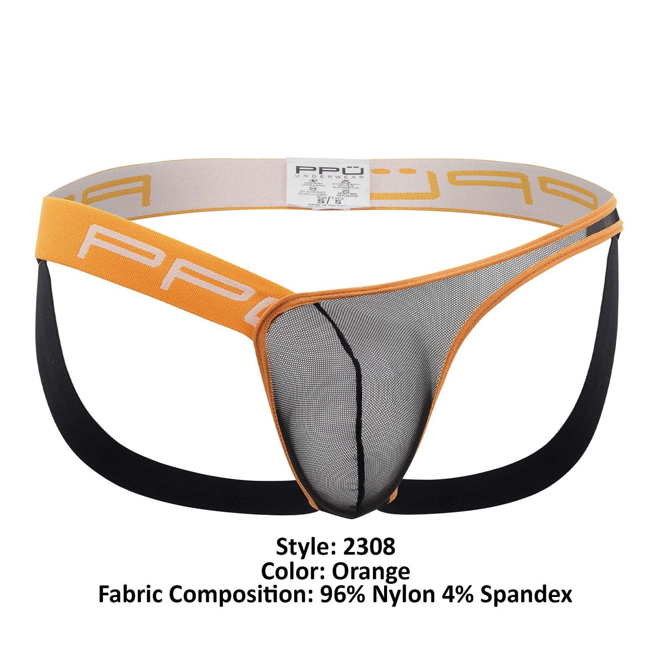 PPU 2308 One Side Mesh Jockstrap Color Orange - DealByEthan.gay loves PPU