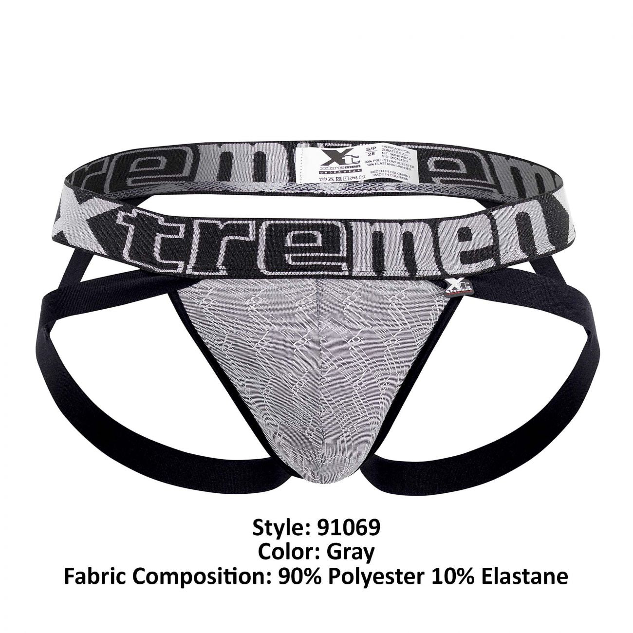Xtremen 91069 Microfiber Jacquard Jockstrap Color Gray - DealByEthan.gay loves Xtremen
