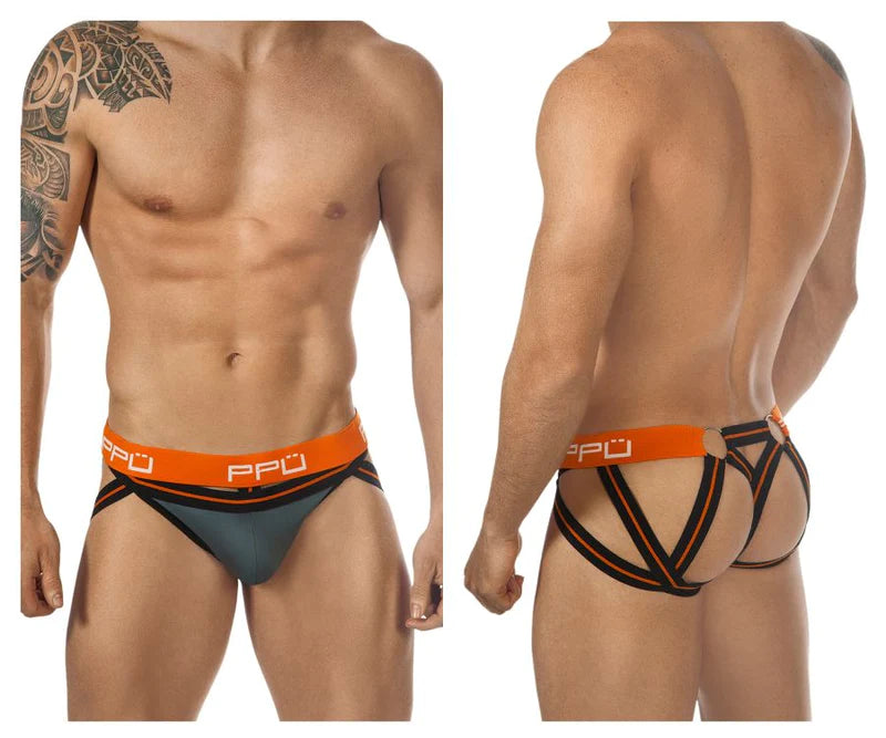 Elevating Masculinity: Unveiling the PPU Men's Underwear Collection