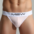 MetroMaleWear Primo Pink Jockstrap 2901-02