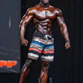 MetroMaleWear MetroMuscleWear Tiger Physique Board Short 4716-70
