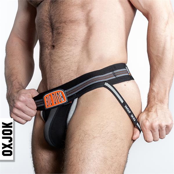 BULGER JOCKSTRAP