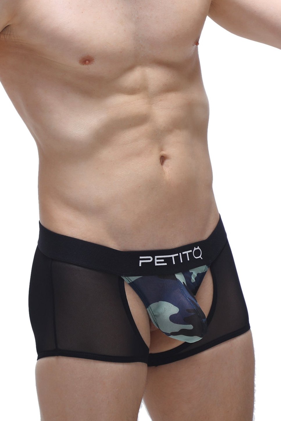 Boxer Limay Net Camo - DealByEthan.gay loves PetitQ