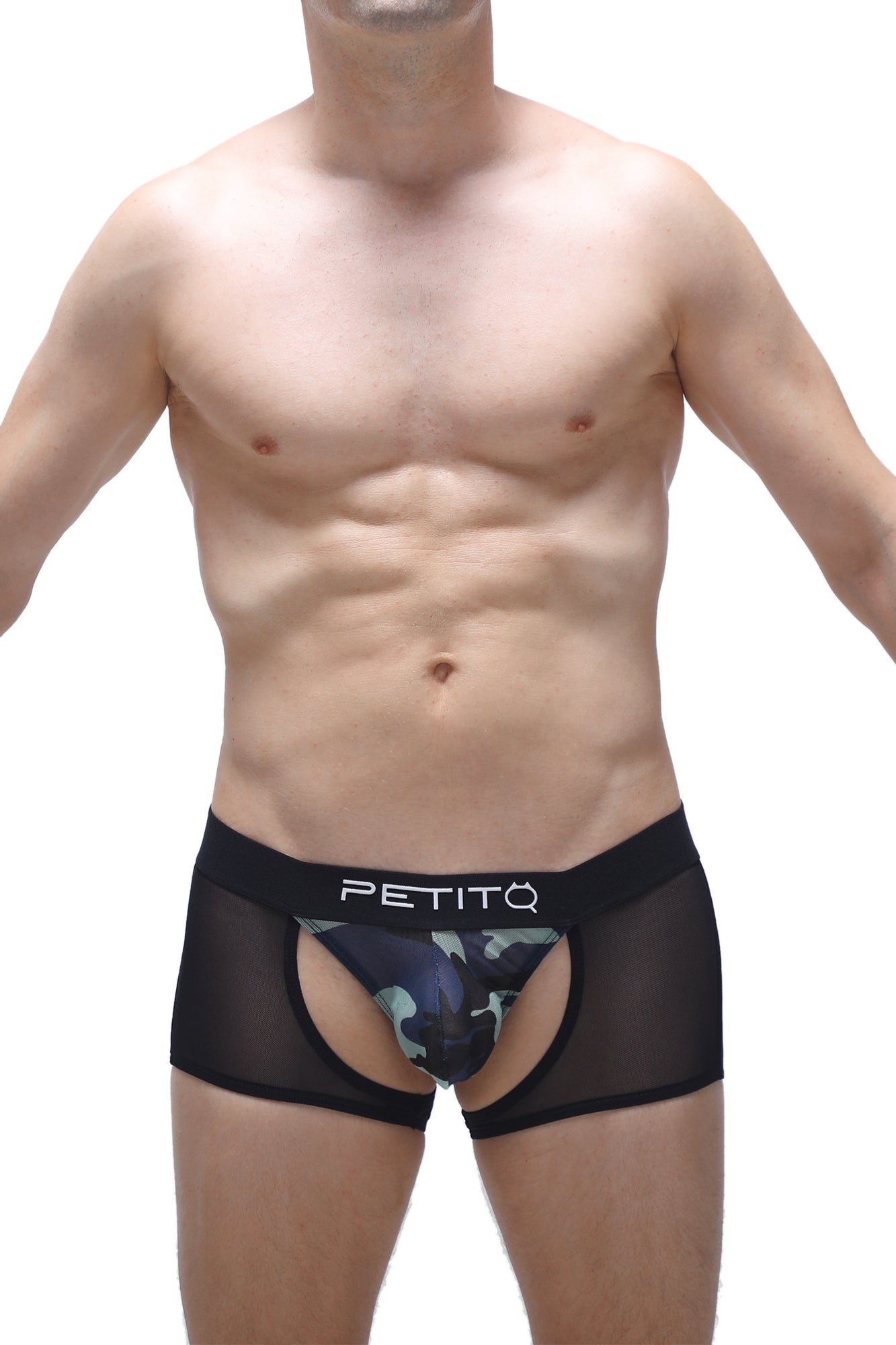 Boxer Limay Net Camo - DealByEthan.gay loves PetitQ