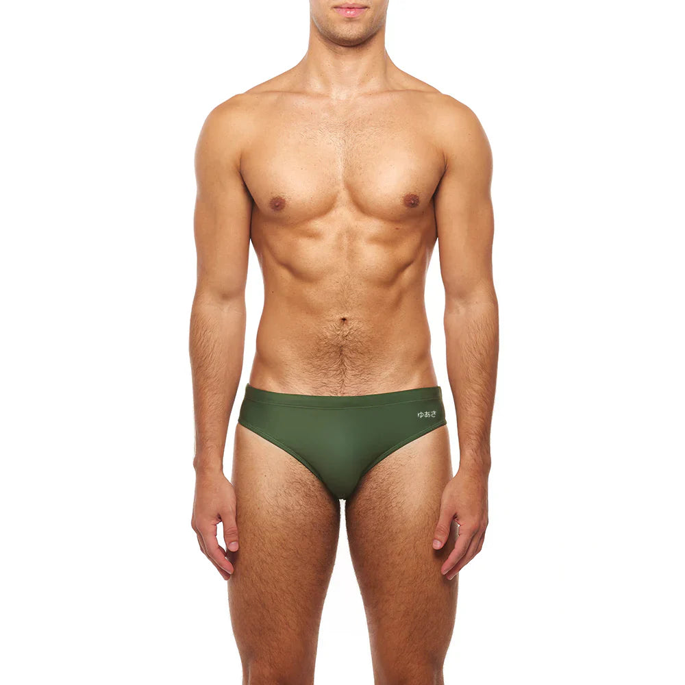 CLASSIC SWIM BRIEF - DealByEthan.gay loves YUASA