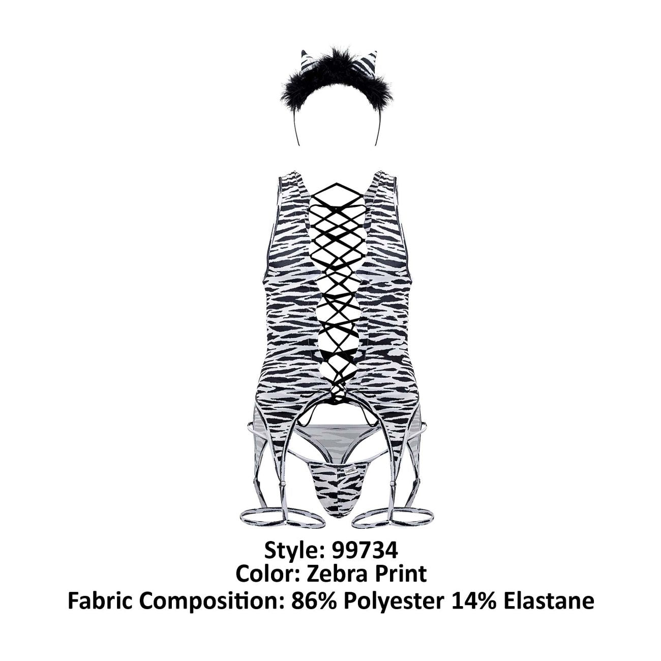 CandyMan 99734 Safari Bodysuit Color Zebra Print - DealByEthan.gay loves CandyMan