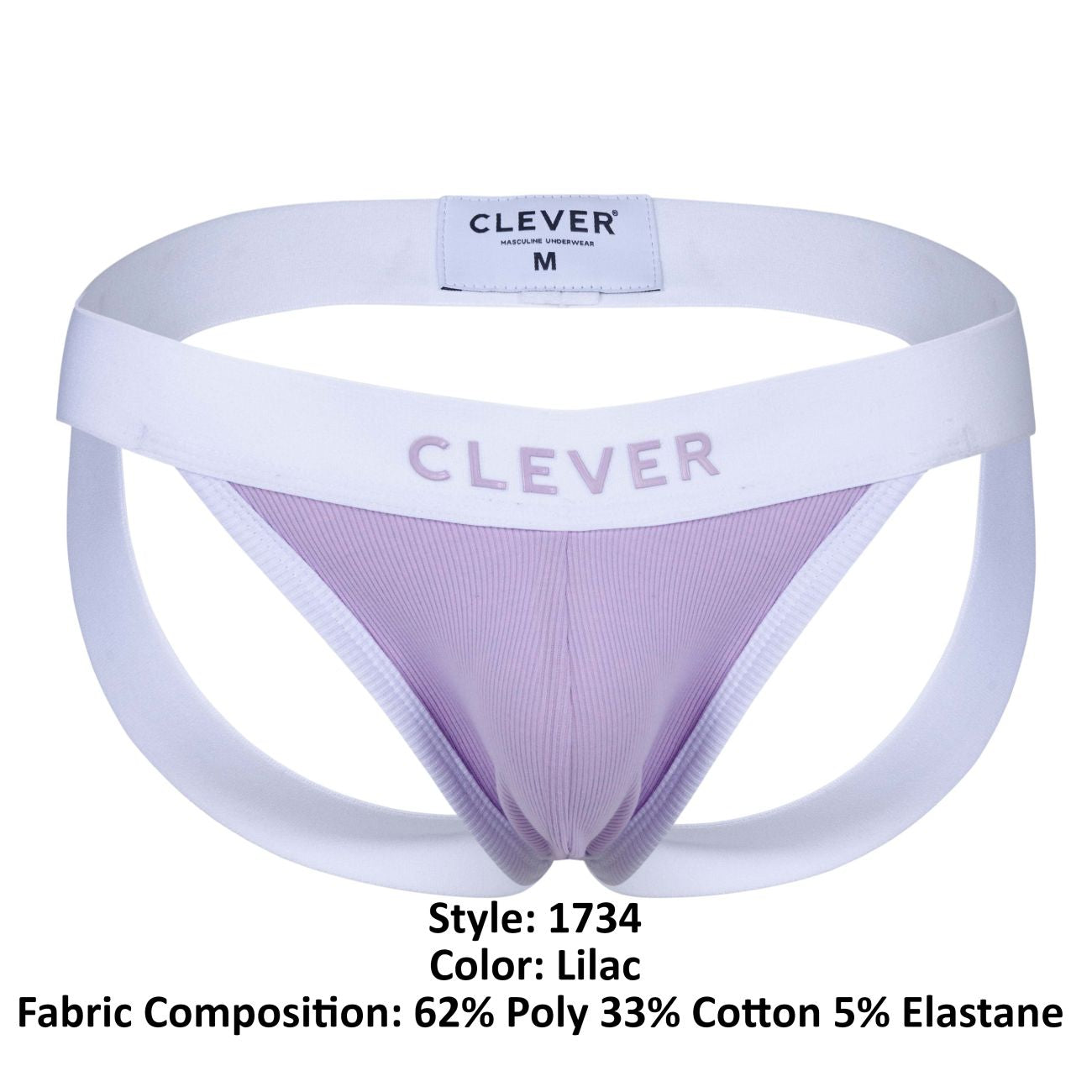 Clever 1734 Colors Jockstrap Color Lilac - DealByEthan.gay loves Clever