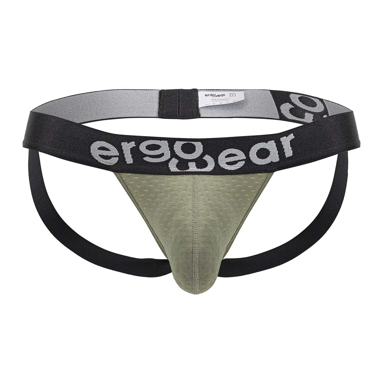 ErgoWear EW1676 MAX FLOW Jockstrap Color Smoke Green - DealByEthan.gay loves ErgoWear