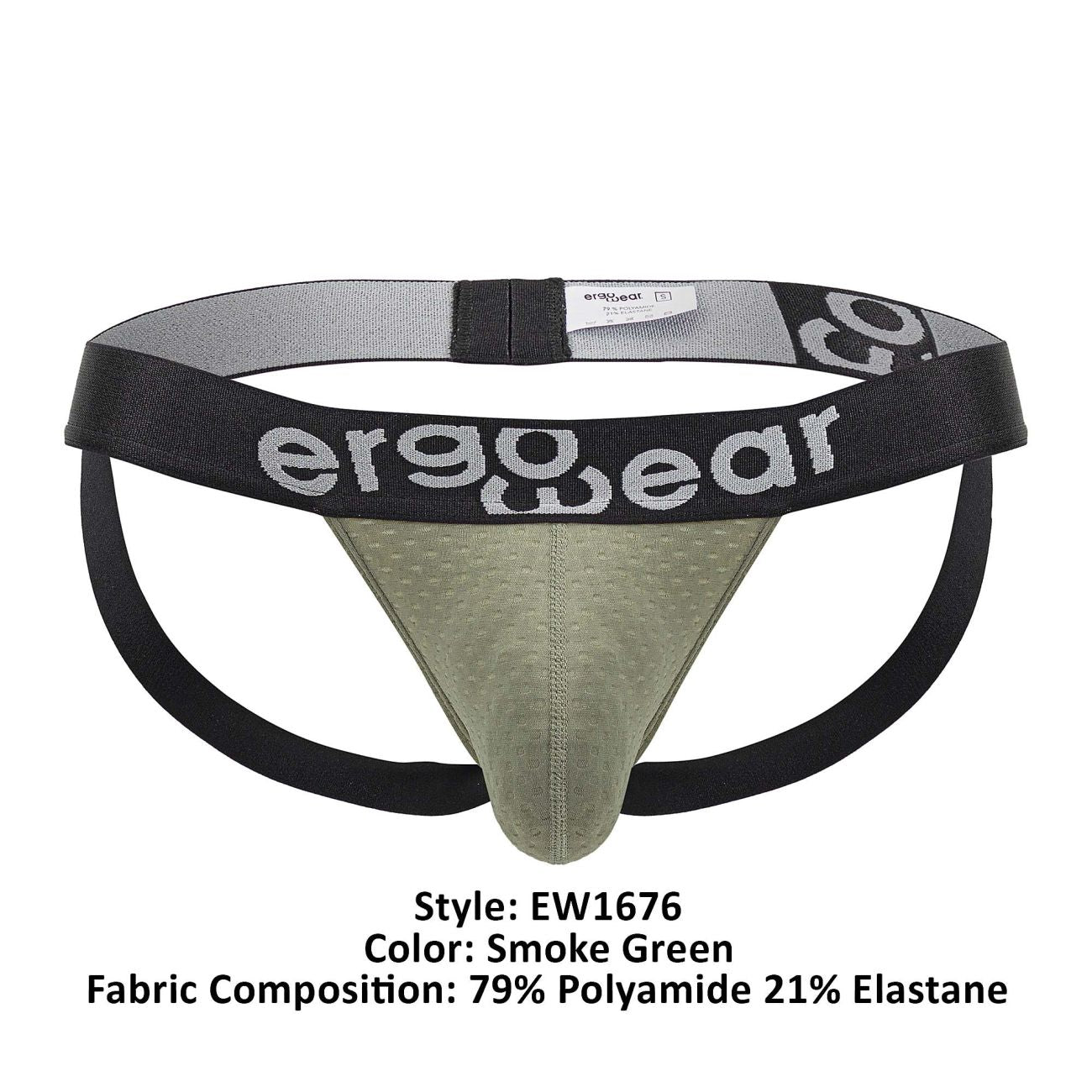 ErgoWear EW1676 MAX FLOW Jockstrap Color Smoke Green - DealByEthan.gay loves ErgoWear