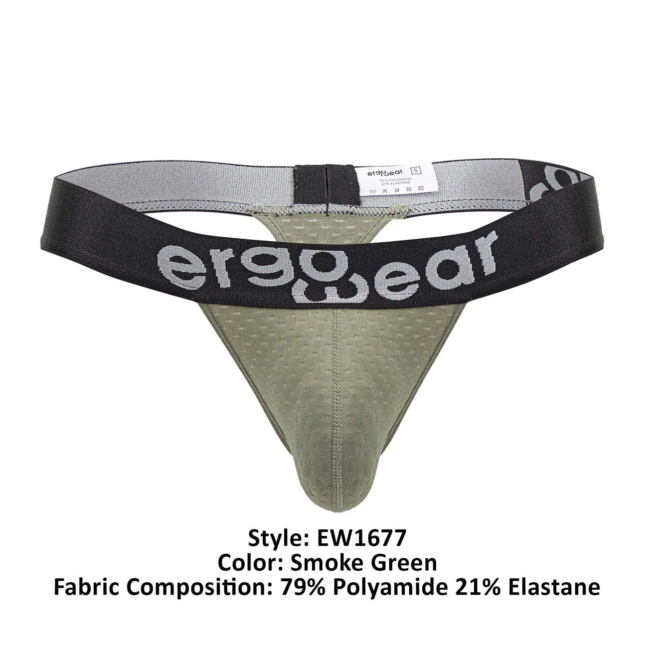 ErgoWear EW1677 MAX FLOW G-String Color Smoke Green - DealByEthan.gay loves ErgoWear