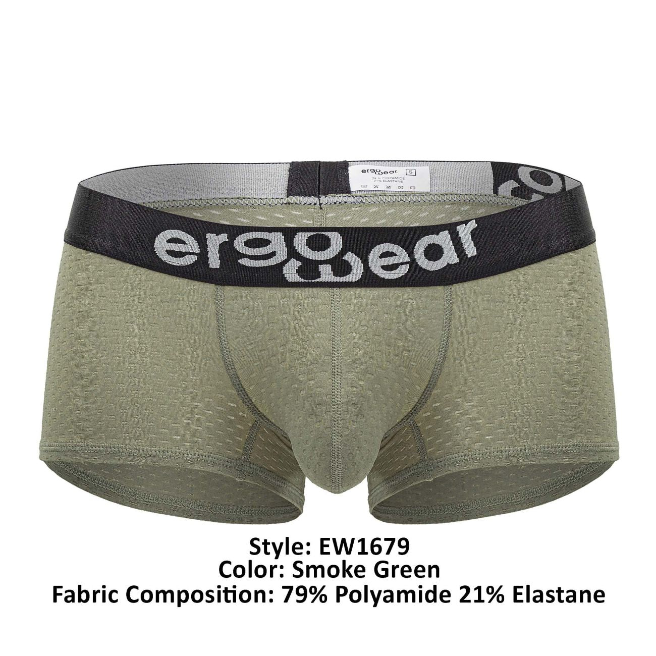 ErgoWear EW1679 MAX FLOW Trunks Color Smoke Green - DealByEthan.gay loves ErgoWear