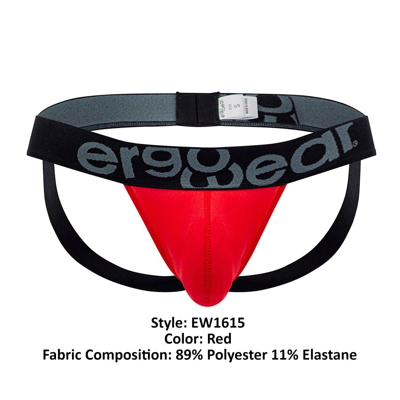 Suspensorio ErgoWear EW1615 MAX SE Color Rojo