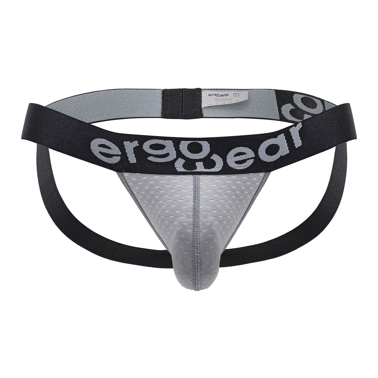 Suspensorio ErgoWear EW1681 MAX FLOW Color Gris