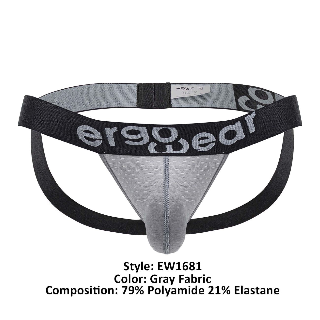 Suspensorio ErgoWear EW1681 MAX FLOW Color Gris