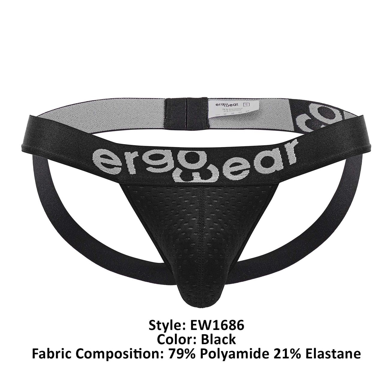 Suspensorio ErgoWear EW1686 MAX FLOW Color Negro