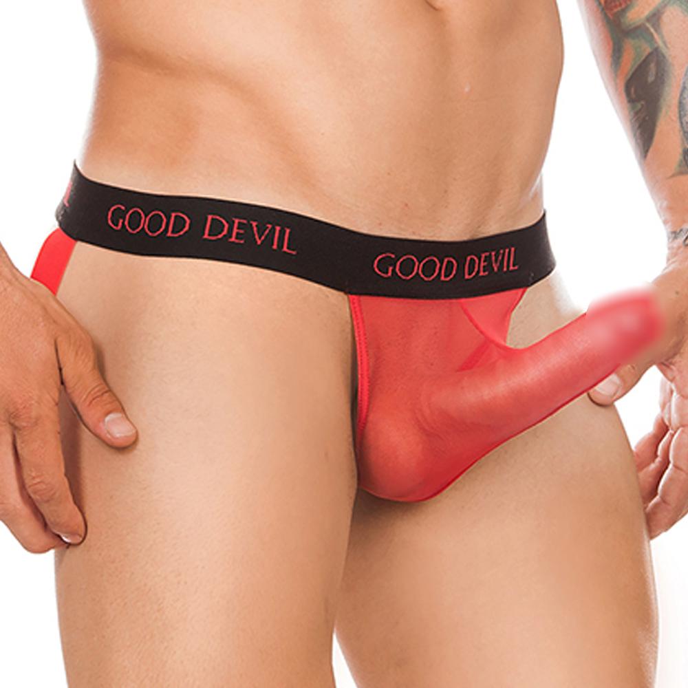 Good Devil GD4005 Jockstrap - DealByEthan.gay loves Good Devil