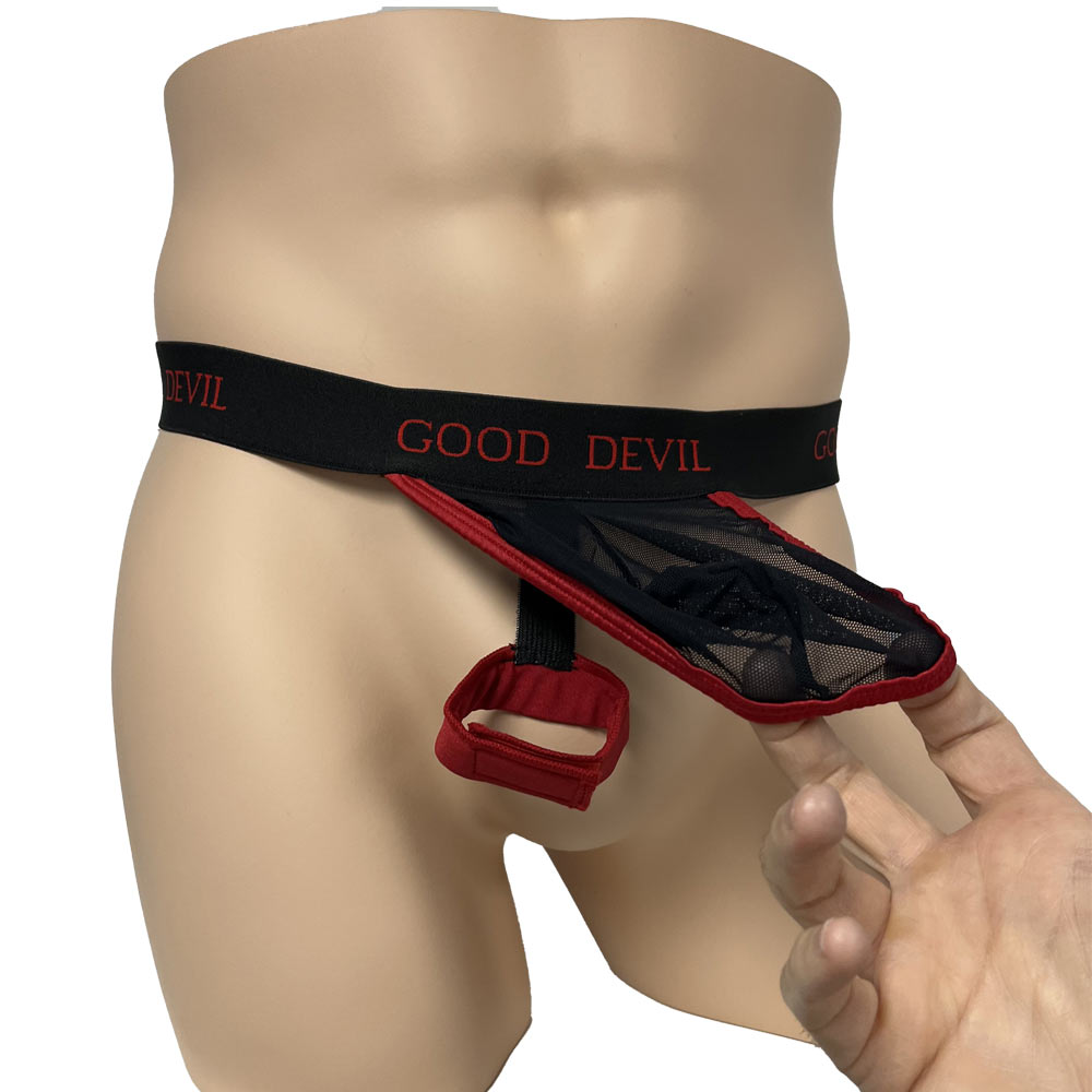 Good Devil GD4814 Built-in Cock Ring Underwear - DealByEthan.gay loves Good Devil
