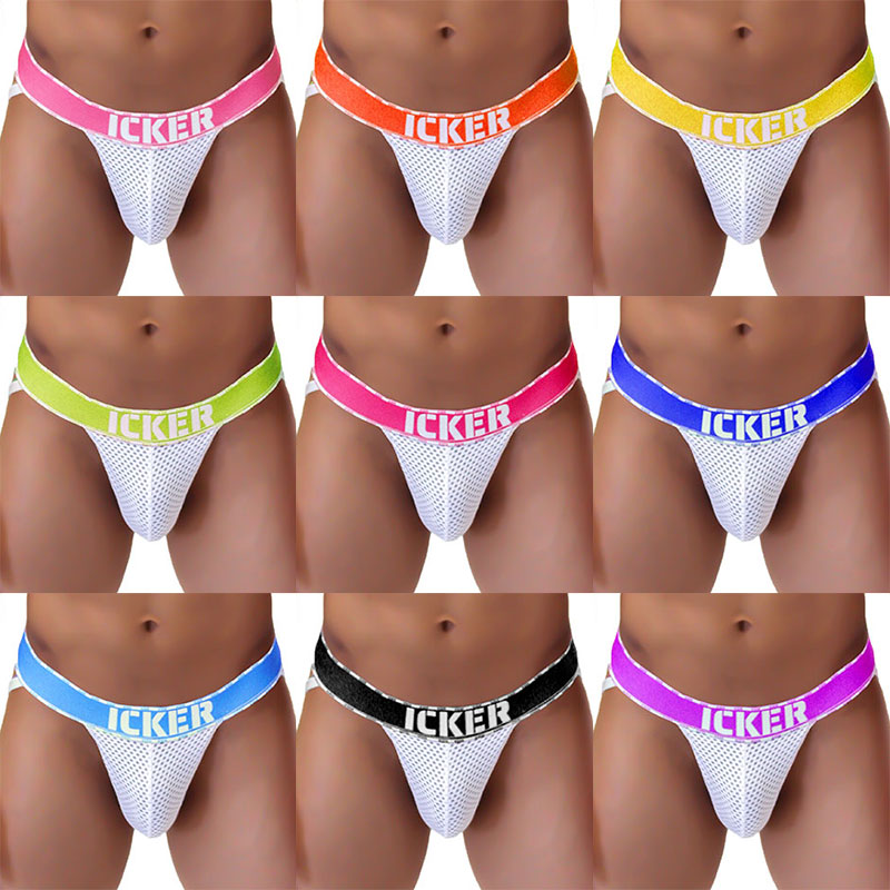 Icker Sea [10 Pack] Mesh Contrast Jock Strap Underwear COI-21-06 - DealByEthan.gay loves Icker Sea