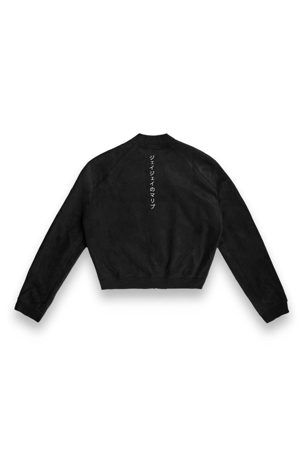 JJ Malibu Cropped Suede Bomber Jacket - Black - DealByEthan.gay loves JJ Malibu