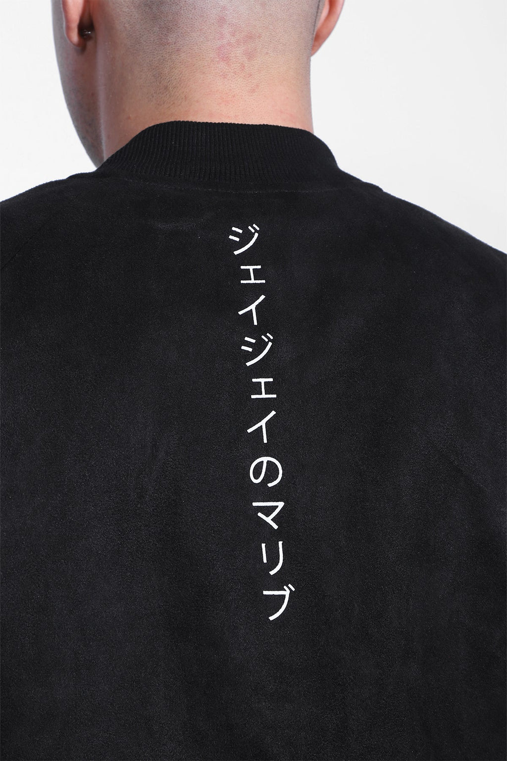 JJ Malibu Cropped Suede Bomber Jacket - Black - DealByEthan.gay loves JJ Malibu