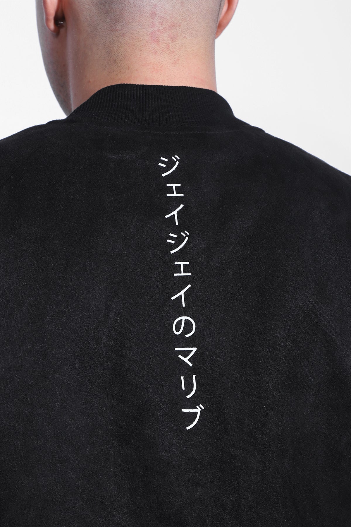 JJ Malibu Cropped Suede Bomber Jacket - Black - DealByEthan.gay loves JJ Malibu