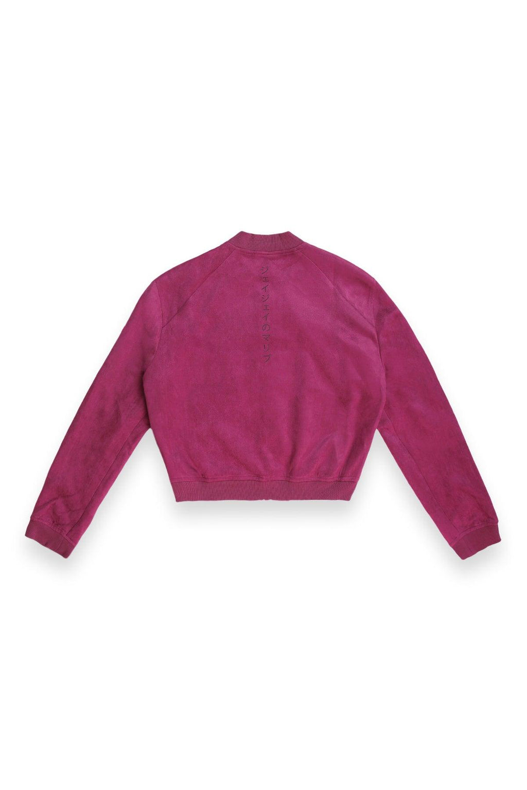 JJ Malibu Cropped Suede Bomber Jacket - Magenta - DealByEthan.gay loves JJ Malibu