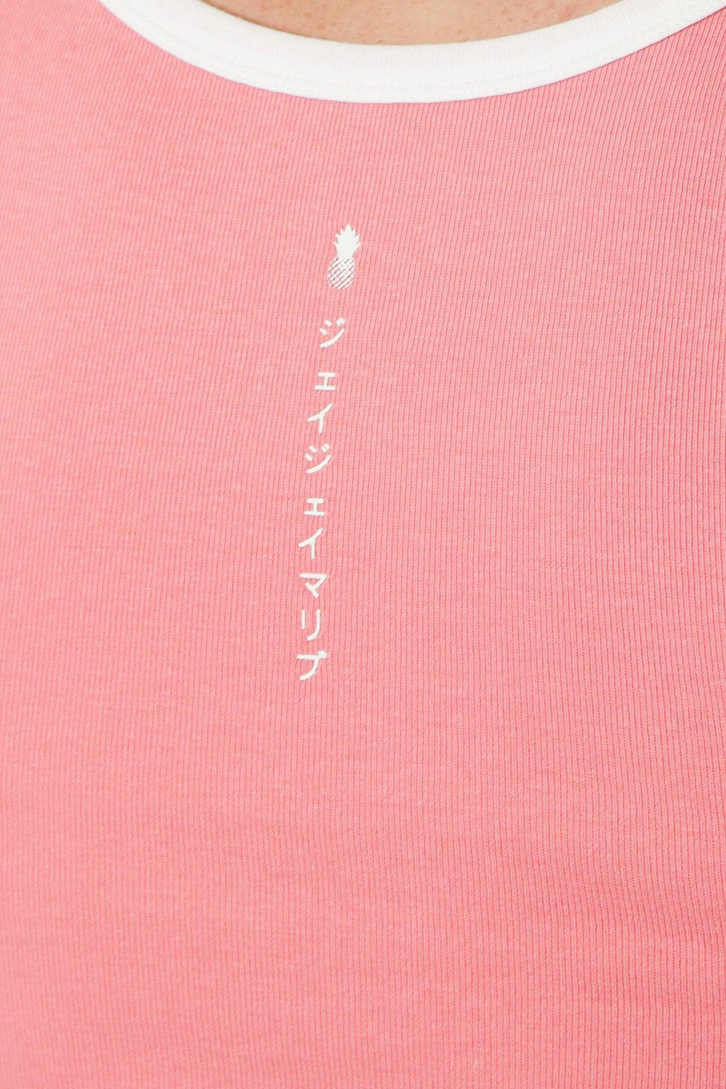 JJ Malibu Muscle Fit Ribbed Tank - Amour Pink - DealByEthan.gay loves JJ Malibu