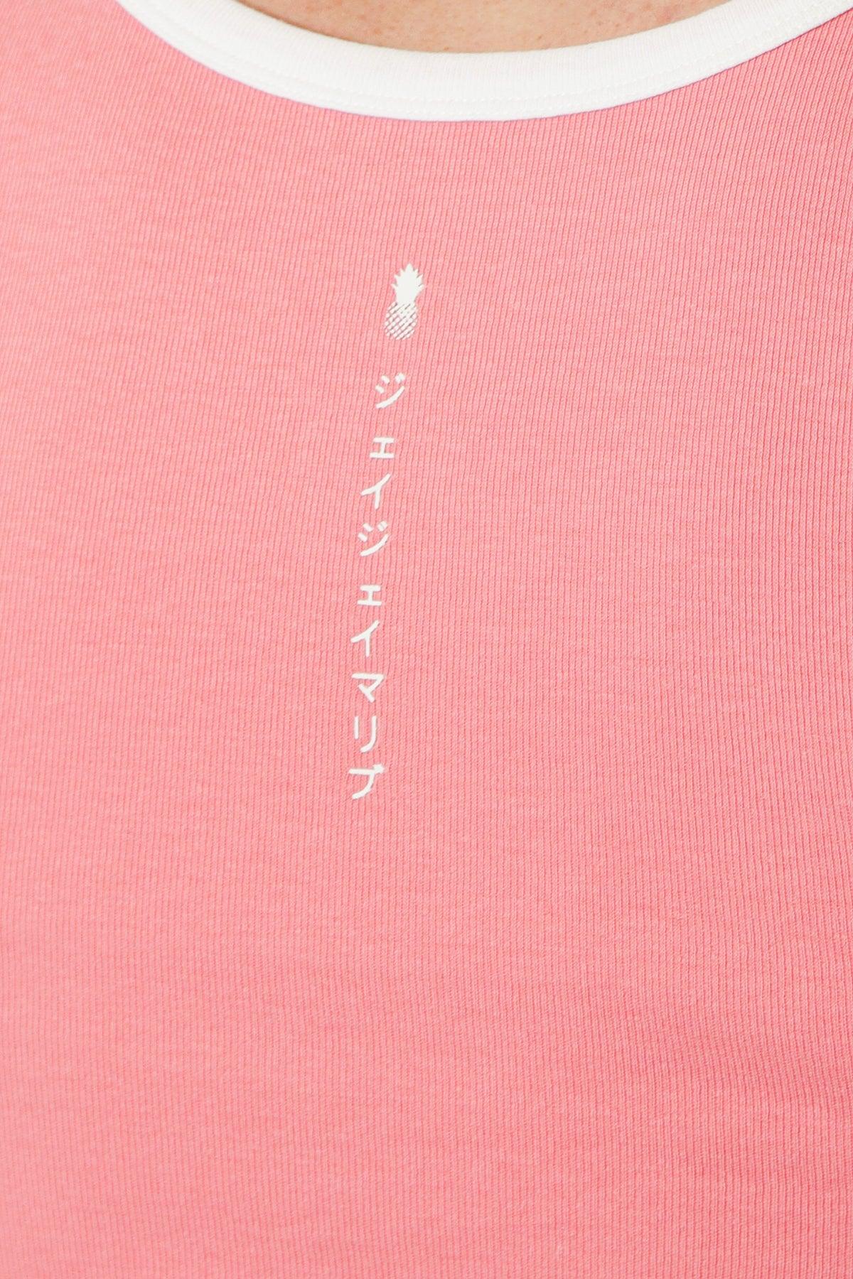 JJ Malibu Muscle Fit Ribbed Tank - Amour Pink - DealByEthan.gay loves JJ Malibu