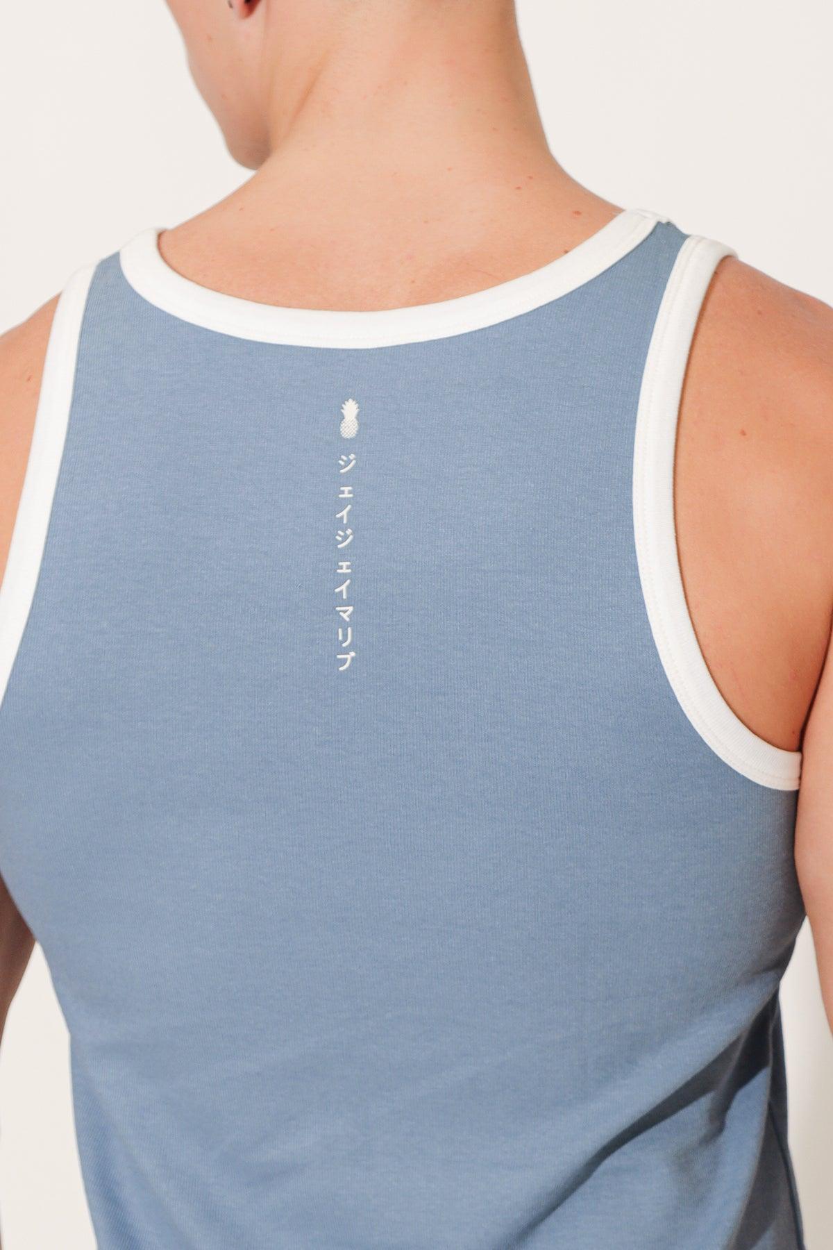 JJ Malibu Muscle Fit Ribbed Tank - Blue Logo - DealByEthan.gay loves JJ Malibu
