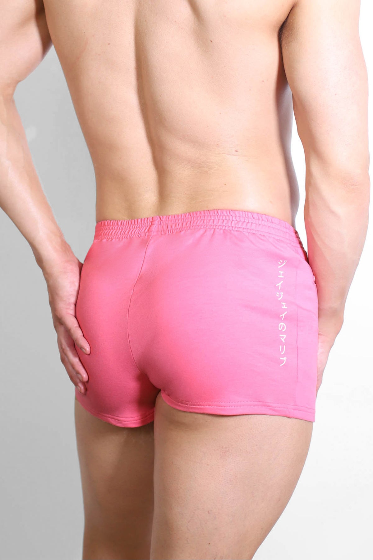 Pantalones cortos universitarios de 2" con bolsillo con cremallera - Rosa chicle