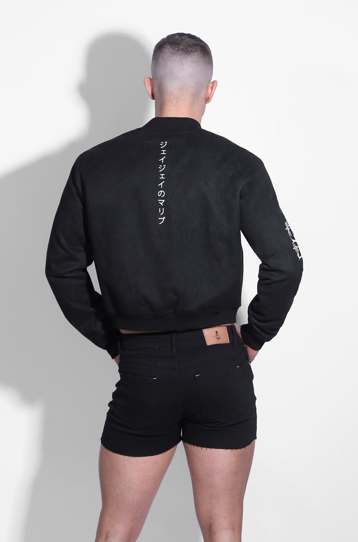 JJ Malibu Kurze Wildleder-Bomberjacke - Schwarz