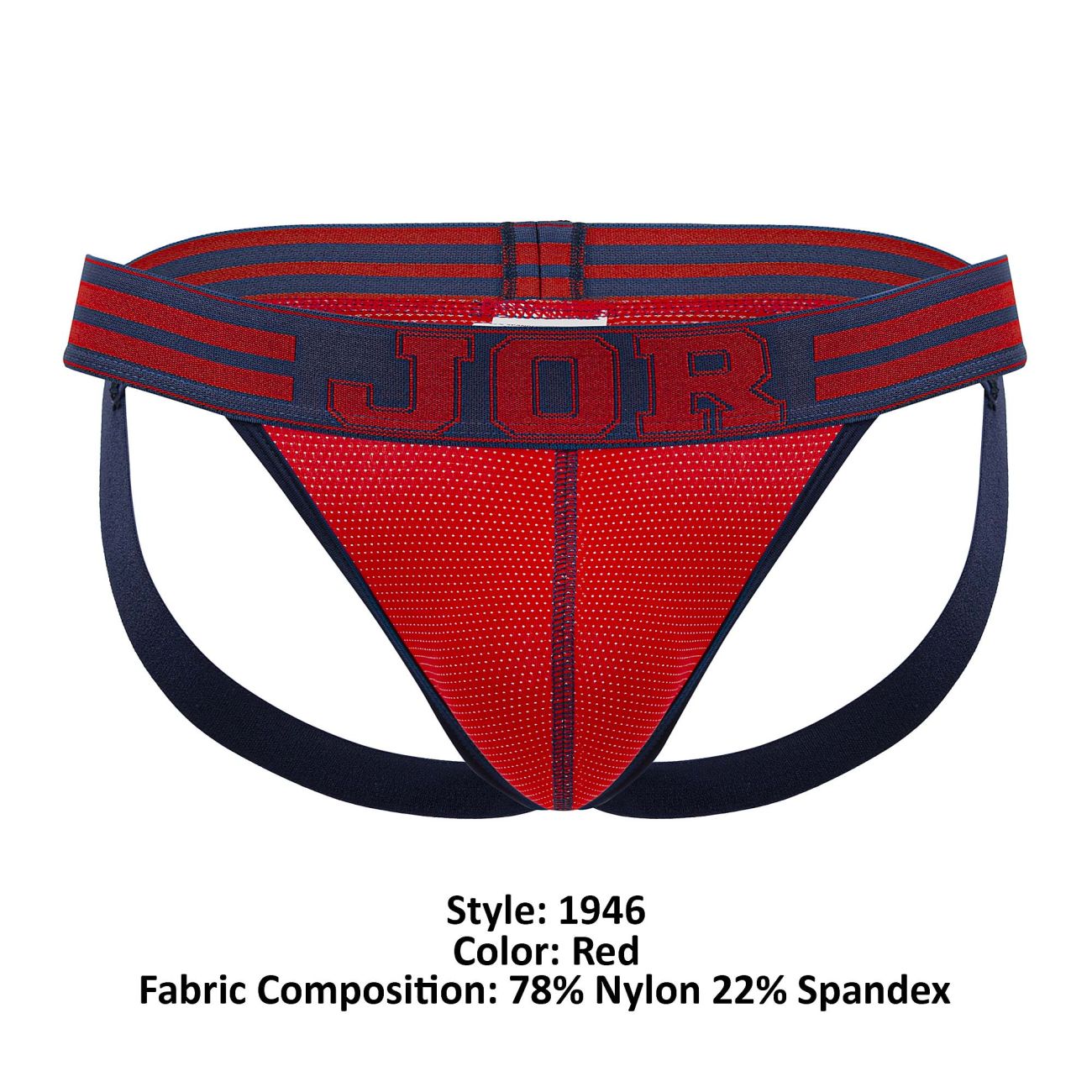 JOR 1946 College Jockstrap Color Red - DealByEthan.gay loves JOR