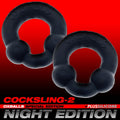 OXBALLS Ultraballs 2Pk  / Night Edition - Black