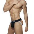 Black and white my basic jockstrap with bold addicted logo on waistband designed for active support