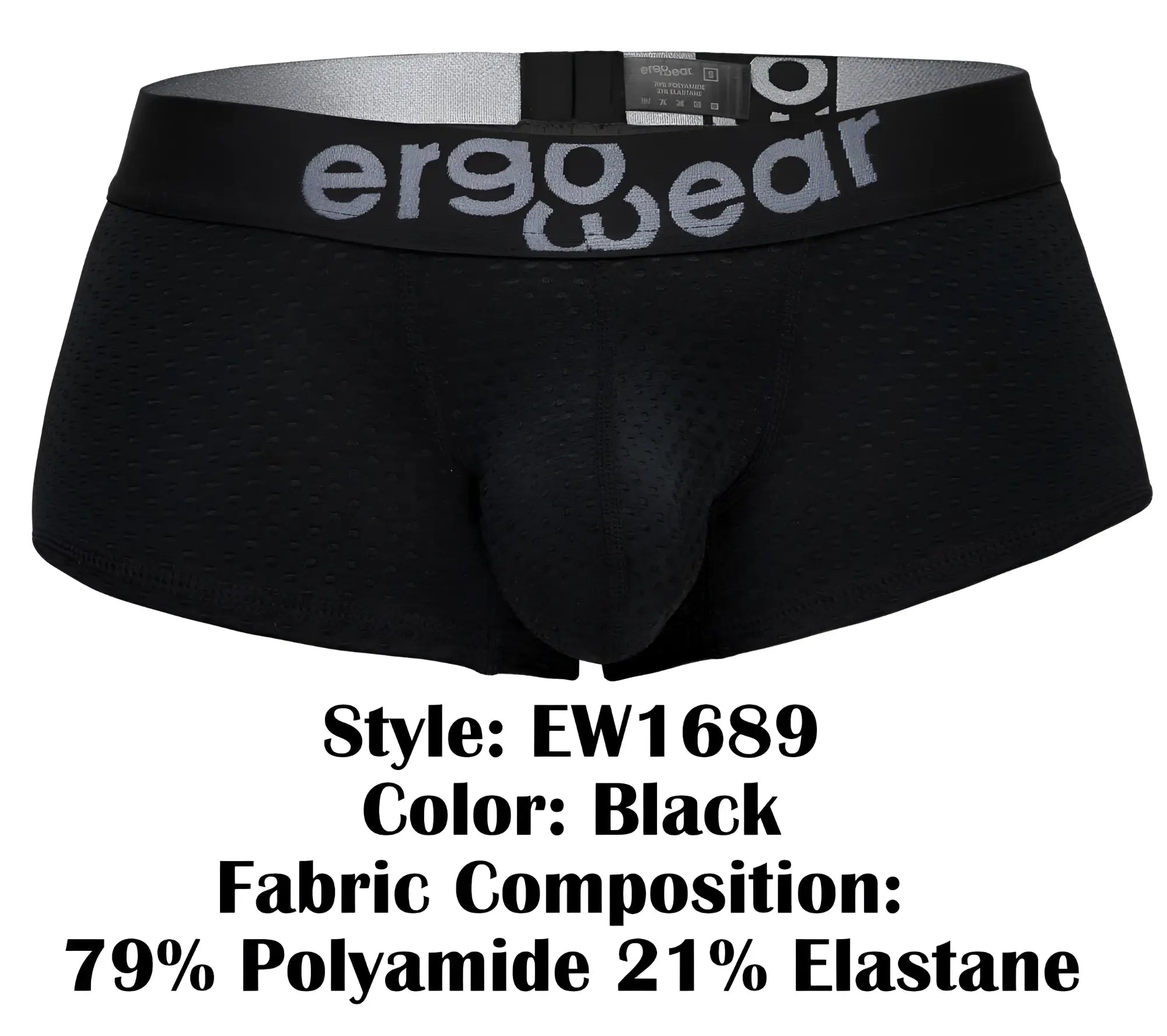 Ergo wear ew1689 max flow trunks in black with perforated mesh texture and gray logo on the waistband