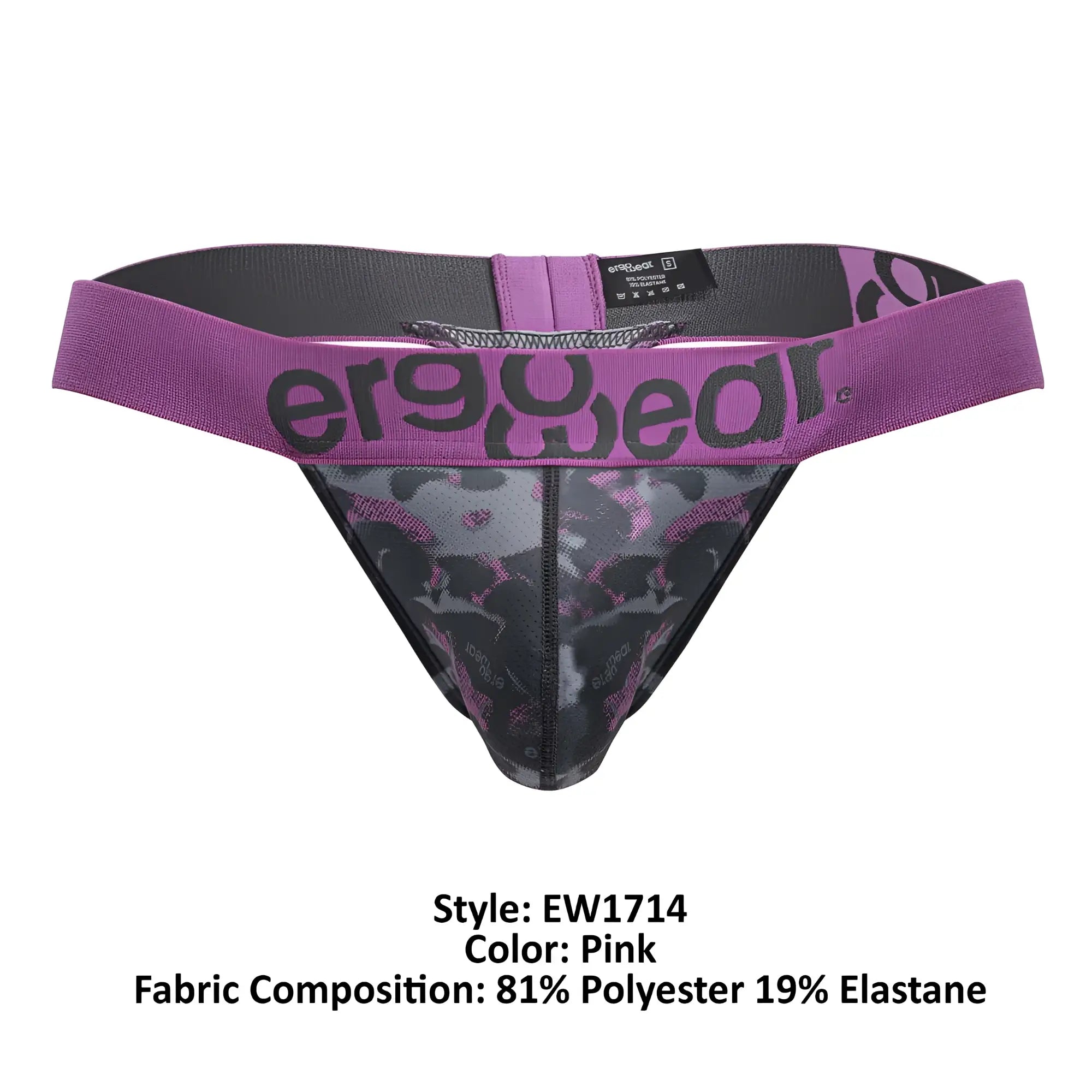 Purple and black patterned men’s mesh thong with ergowear logo on waistband color pink ergonomic design
