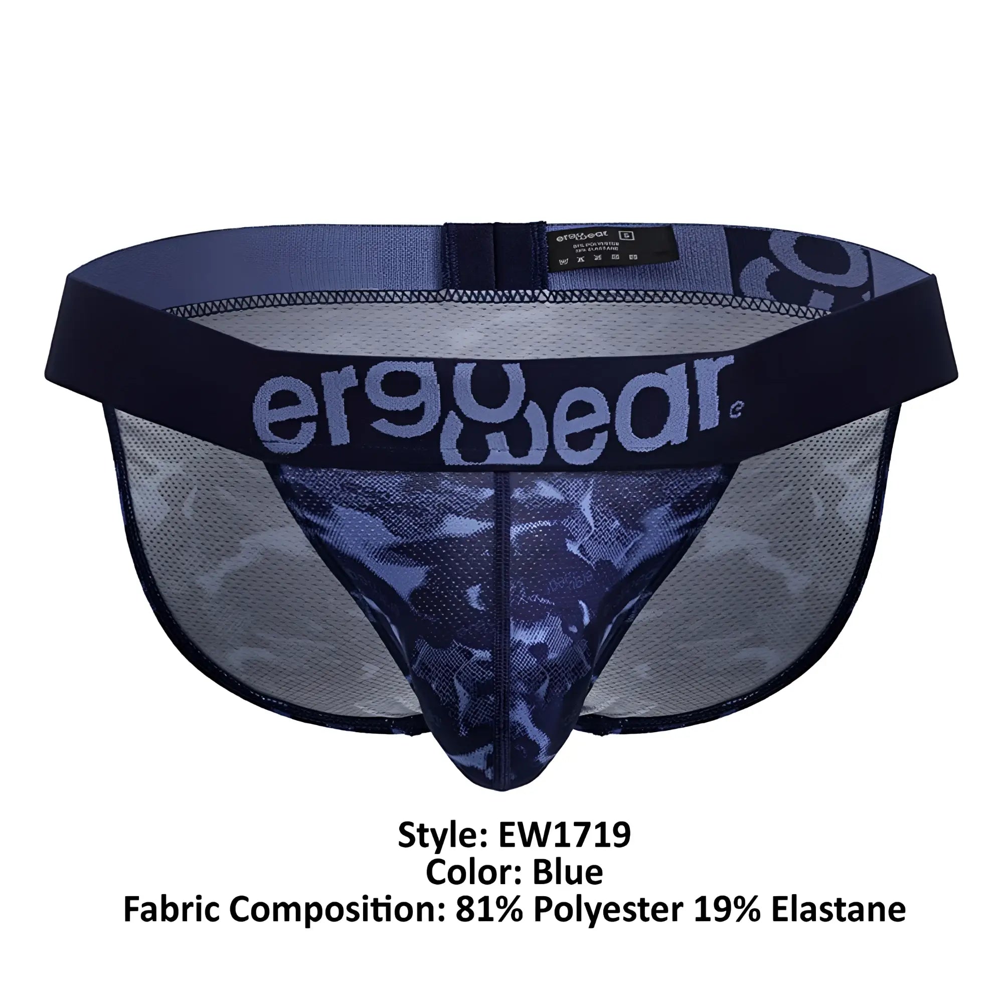 Blue ergonomic mesh briefs with camouflage pattern and black trim from Ergowear EW1719 MAX SE CAMO bikini collection