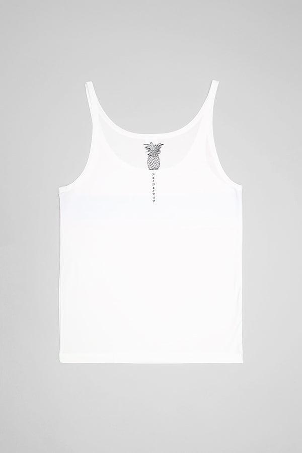 Malibu Gradient Wide-Cut Tank Top - Retro