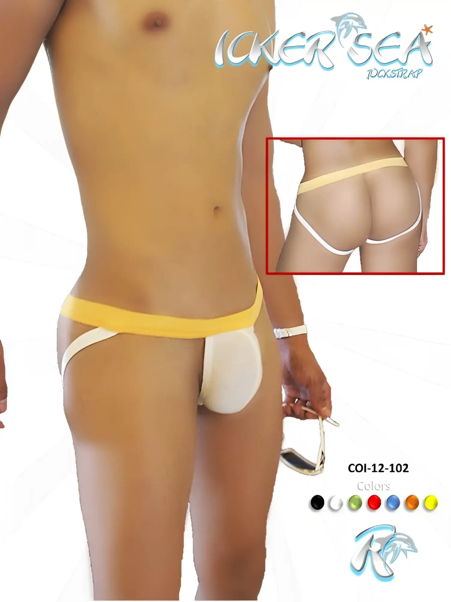 Yellow and white Icker Sea contrast jock strap underwear with wide waistband and minimalist design in cotton blend