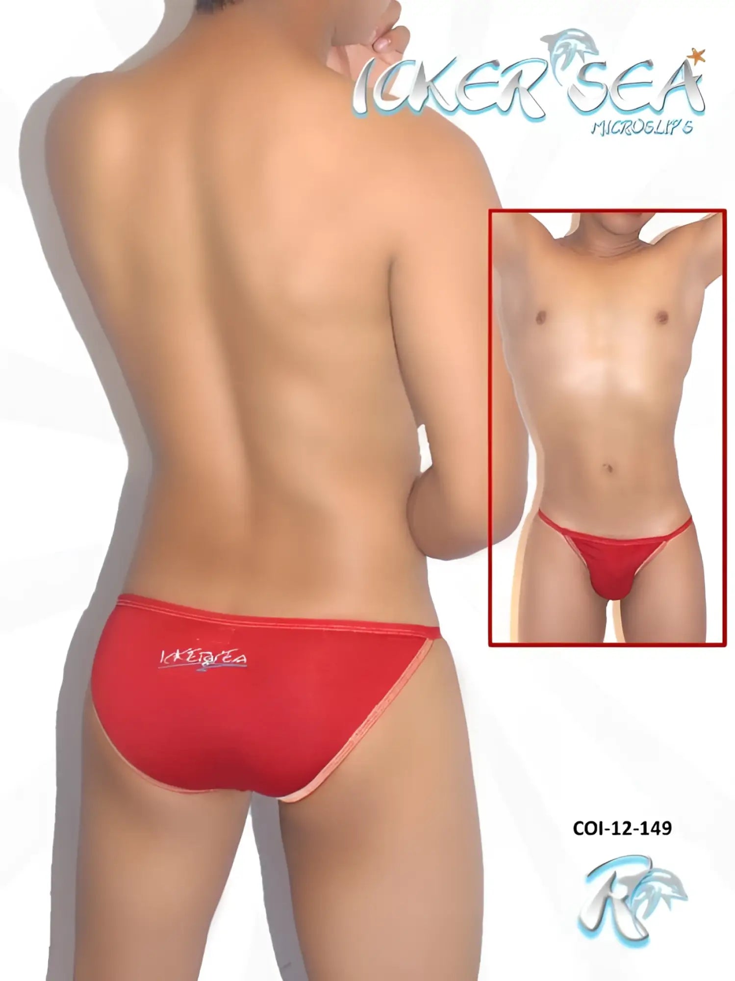 Back side of red laker sea micro slip swim trunks with subtle white logo and contrast stitching in red color