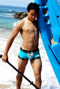 Ucker sea lace up contrast square cut trunk swimwear in blue and black with lace-up front for swim use