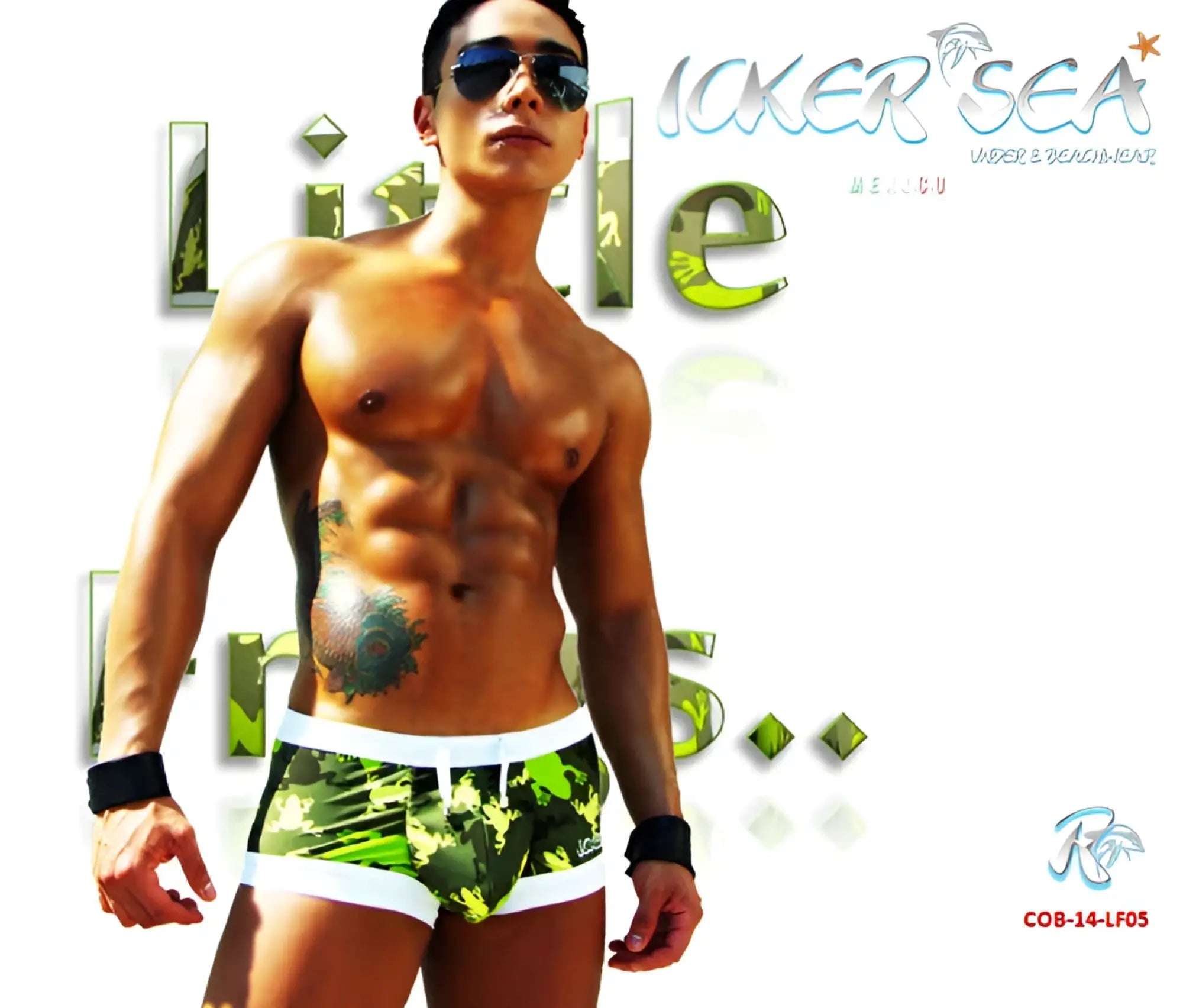 Icker Sea little frogs low square cut swim trunks in green and black camouflage with white trim for swimwear