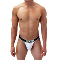 White mesh athletic brief with black elastic waistband featuring icker branding in bold white letters