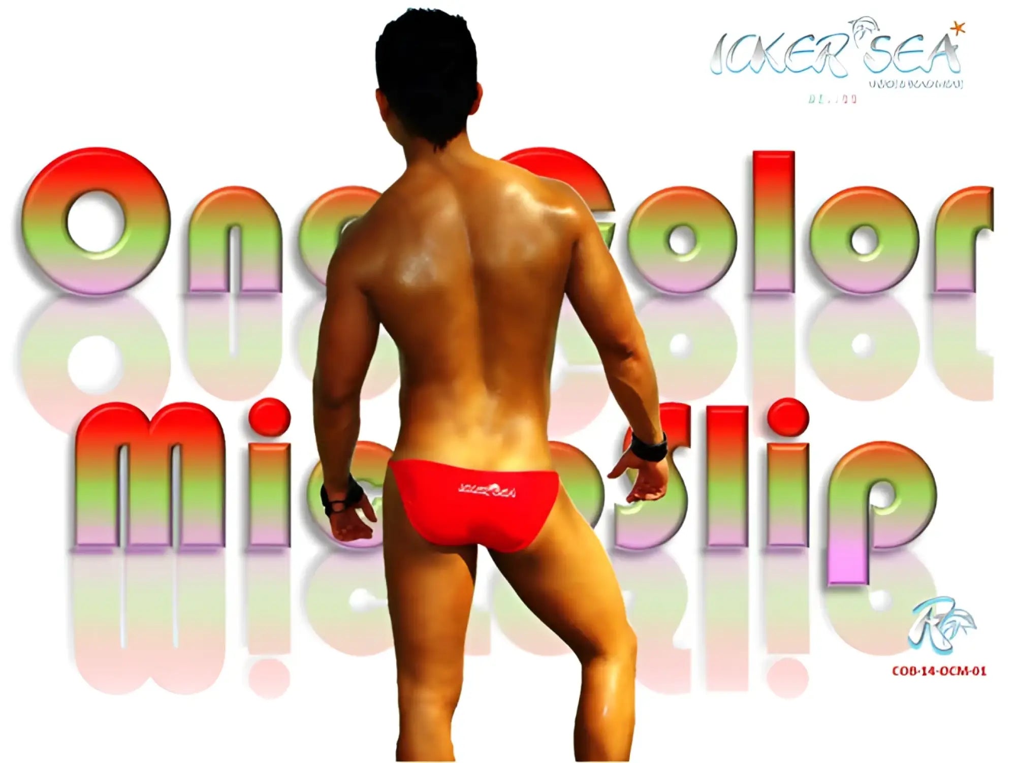 Red icker sea solid micro slip bikini swimwear showing the back with a small logo on red one-piece trunks