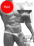 Red icker sea solid micro slip bikini underwear with white elastic waistband and brand logo in red fabric