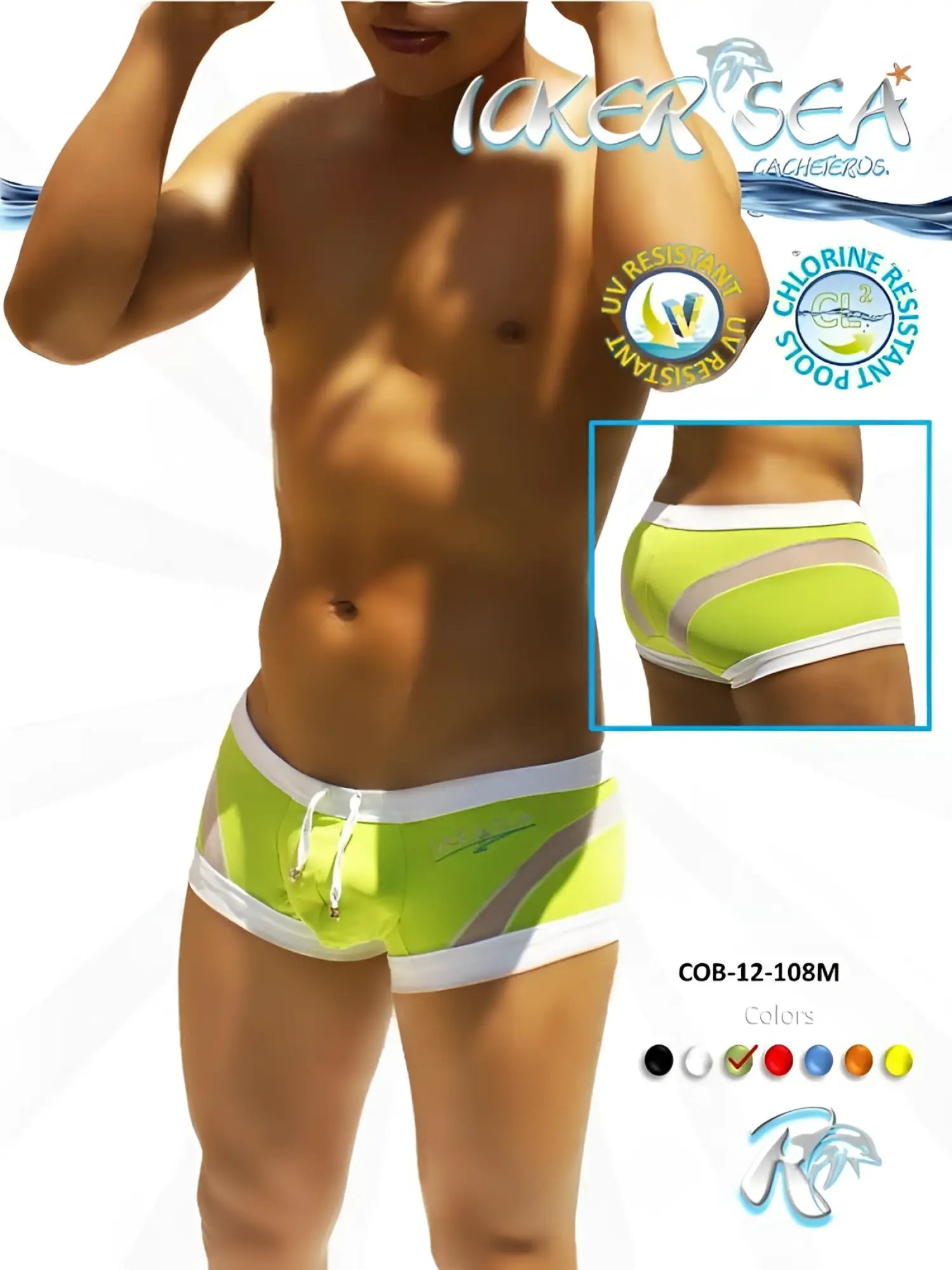 Bright neon green icker sea transparent curve square cut swim trunks with white gray accents and drawstring waistband